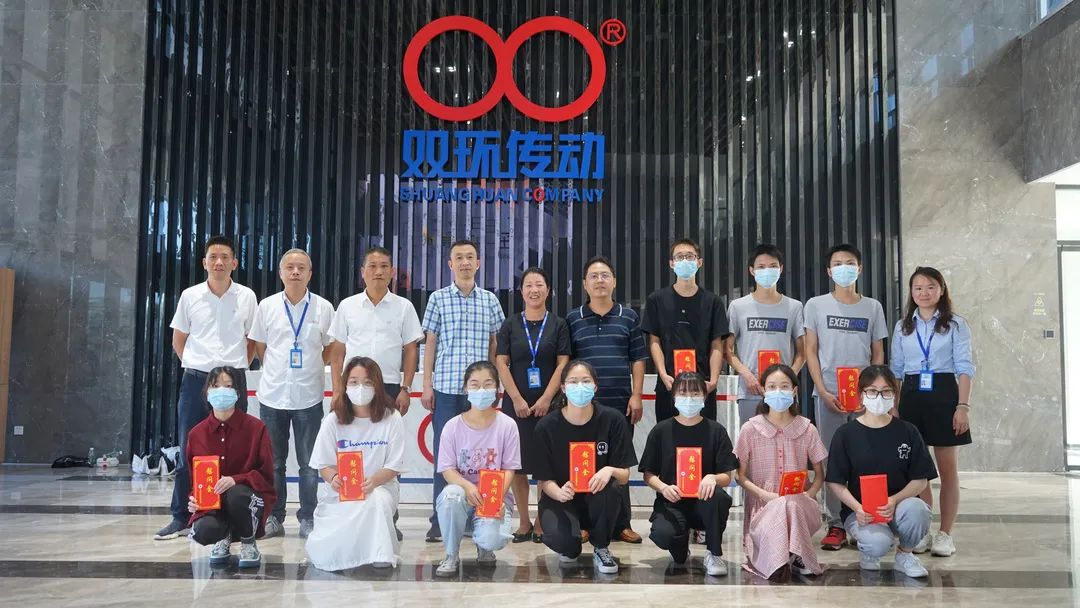 爱心基金再助学 海岛学子入双环