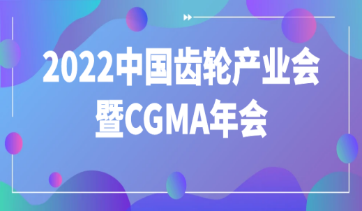 吴长鸿：开拓市场机遇，直面市场挑战